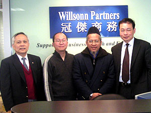 Partners of Willsonn Partners